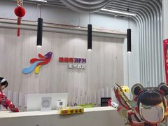-缤纷鸟美术书法(交大校区)