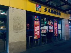 -童程童美·信息学竞赛·乐高机器人编程(萝岗校区)