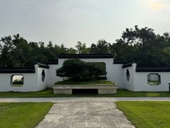 -扬州大运河文化旅游度假区·盆景园