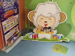 -昂立青少儿成长中心(普陀中环百联校区)