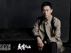 -万达广场(大明宫店)