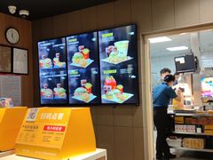 -麦当劳(太平国际机场店)