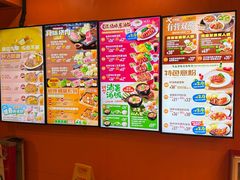 -大快活(丽丰店)