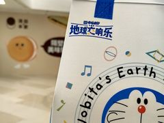 -泽田本家·铜锣烧(环贸店)