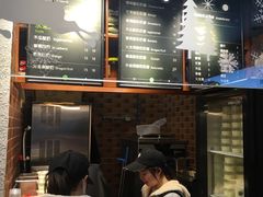 -茉酸奶(松江开元地中海店)