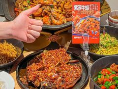 -蛙来哒(石景山万达店)