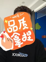 -凤五·NINE-DESIGN久设计