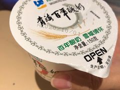 -青海宾馆