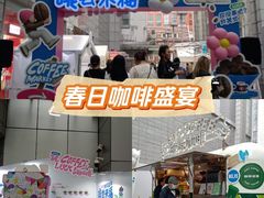 -上海来福士广场