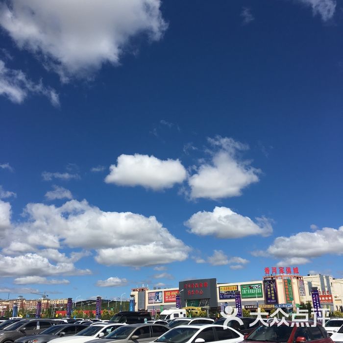 集宁国际皮革城图片-北京服饰鞋包-大众点评网