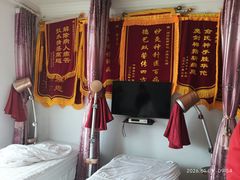 -盲人专业推拿按摩