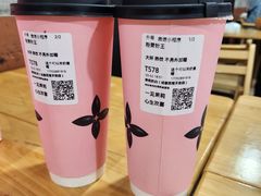 -首开·龙湖成都西宸天街