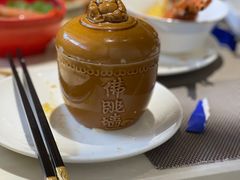 -悦鼎汇海鲜姿造