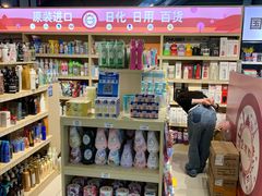 -天丰利生活MALL(和平里店)