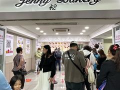 -珍妮曲奇聪明小熊(尖沙咀店)