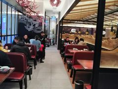 -老板恋上鱼(荣盛广场店)