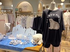 -伊势丹(现代城店)