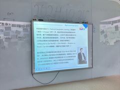 -贝乐少儿英语·全外教(滨江中心)