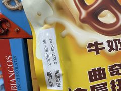 -东部华侨城