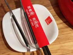 -么肆烤肉(汉街形象店)