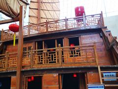 -上海中国航海博物馆