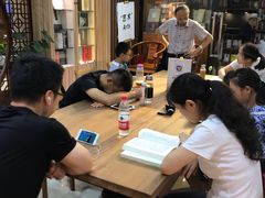 -新华书店(沙坪坝书城店)