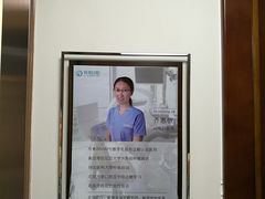 -精德口腔·种植修复·儿牙中心(财富中心店)