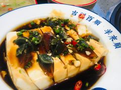 -羊来顺冰煮鲜羊 铁锅烀羊肉(中央大街店)