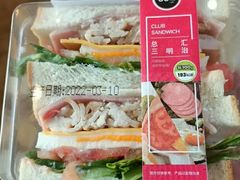 总汇三明治-85度C(上海茶陵北路店)