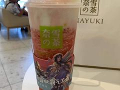 -奈雪的茶(永嘉天地东百城店)