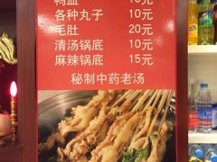 -刘一龙虾(数码路店)