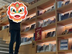 -朵云书院(滴水湖店)