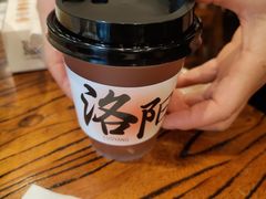 -老雒阳面馆·水席(定鼎门店)