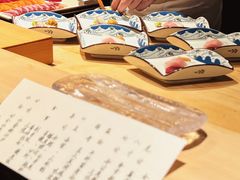 -元熹会席料理