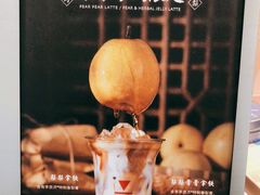-代数学家algebraist(苏州中心店)