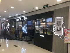 -银座mall(东直门店)