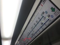 -公园前(地铁站)