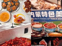 -海德温泉生活馆(朝阳大悦城店)