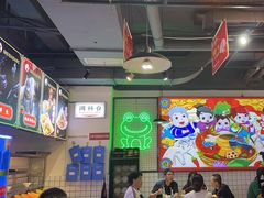 -蛙一刀·麻椒鱼火锅(金仙桥店)