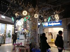 -吾悦广场(南京鼓楼店)