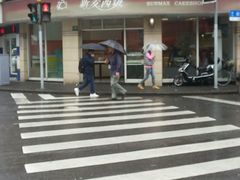 -新麦西饼(广东路店)