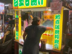 -六合夜市