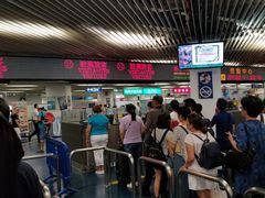 -澳门外港客运码头(轮渡站)