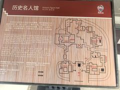 -张家港凤凰山景区河阳山歌馆