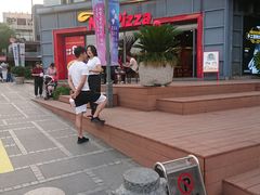 -Mr.Pizza米斯特比萨(合肥一九一二街区店)