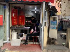 门面-王记西鎮电烤肉(汶上路店)