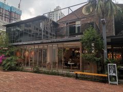 -花间茶(华侨城创意园店)