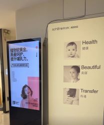 -美丽妈妈产后恢复中心(南桥旗舰店)