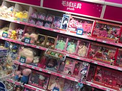 -TOYSRUS玩具反斗城(天津远洋乐堤港店)