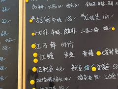 -毛哥小馆子(百井坊巷店)